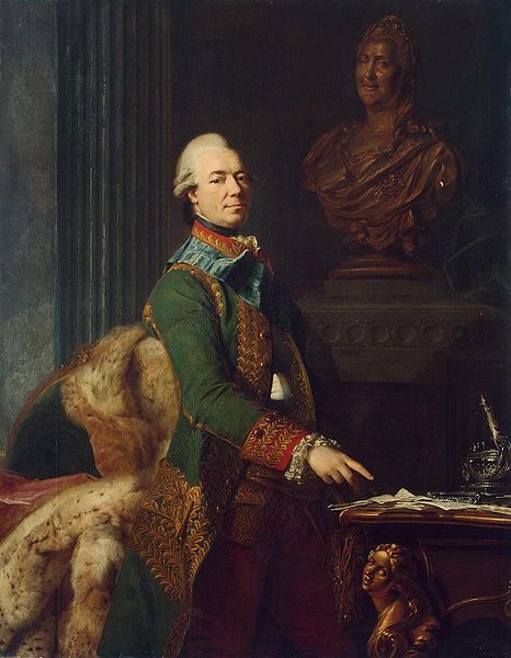 Portrait of Count Chernyshev